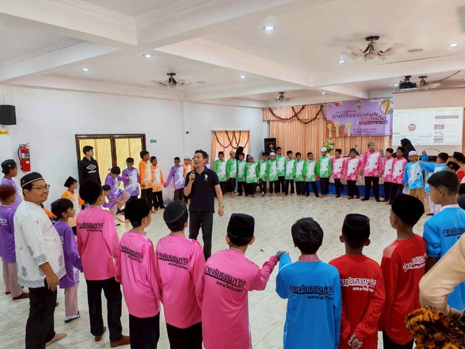 โครงการฝึกอบรมค่ายจริยธรรมต้านภัยยาเสพติด ณ เพ็ชรมี รีสอร์ท​ ต.เทพา อ.เทพา จ.สงขลา 