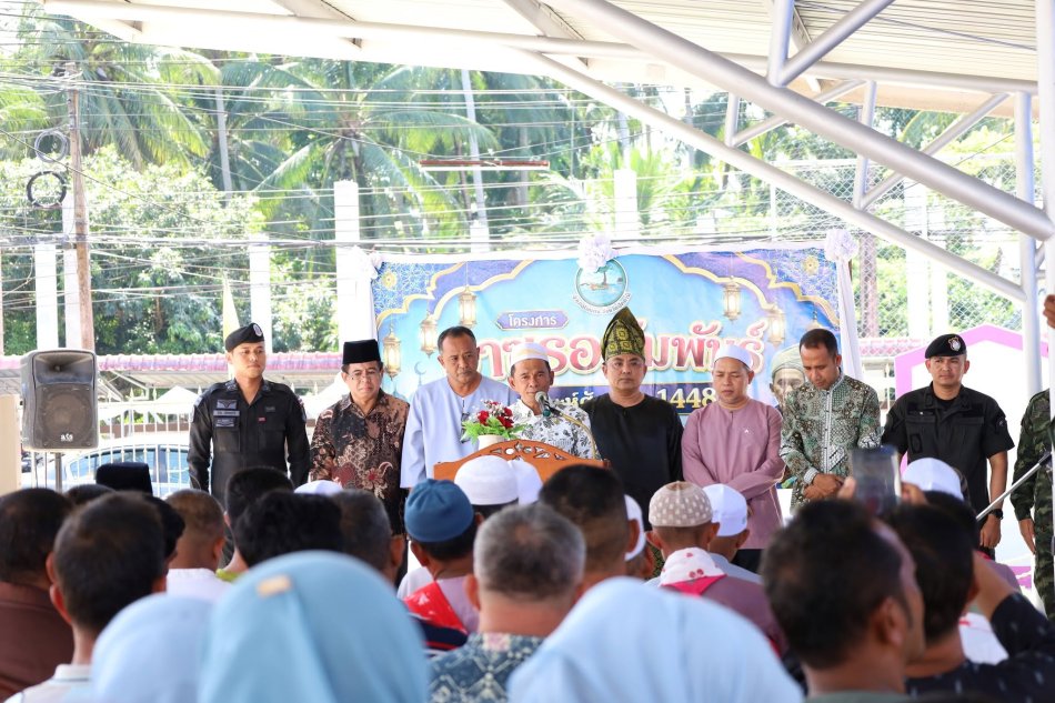 โครงการ "อาซูรอสัมพันธ์ ฮิจเราะห์ศักราช 1448"