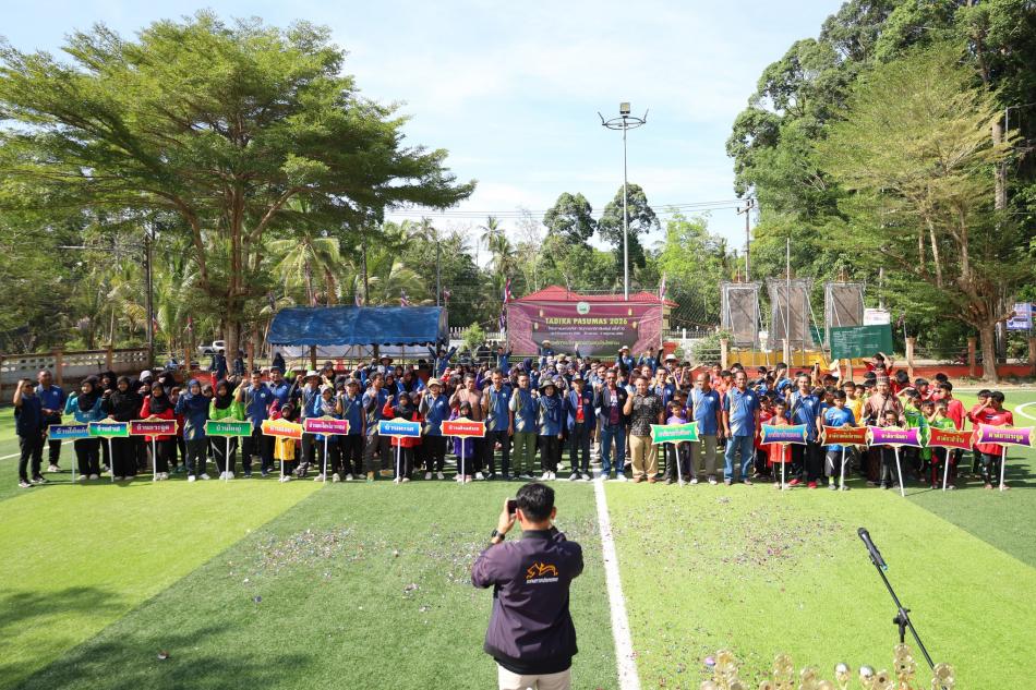 โครงการมหกรรมกีฬา วิชาการตาดีกาสัมพันธ์ ครั้งที่ 10 ประจำปีงบประมาณ 2569 (ภาคกีฬา)