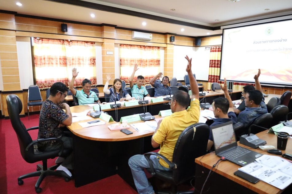ประชุมสภาองค์การบริหารส่วนตำบลตะโละไกรทอง สมัยสามัญ สมัยที่ 2 ครั้งที่ 1 ประจำปี 2569