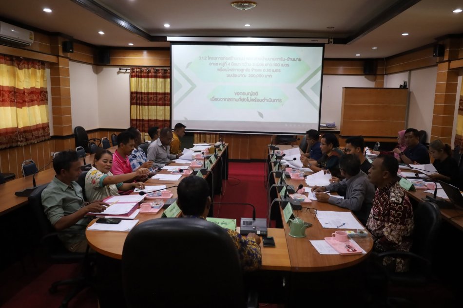 ประชุมสภาองค์การบริหารส่วนตำบลตะโละไกรทอง สมัยวิสามัญ สมัยที่ 1 ครั้งที่ 2 ประจำปี 2569 
